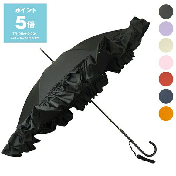 【ポイント5倍】フォックスアンブレラズ FOX UMBRELLAS 傘 WL9 レディース 長傘 ディープフリル スリムレザーハンドル SLIM LEATHER CROOK HANDLE DEEP FRILL EDGE 全7色 【国内配送】【英国】【レイングッズ】【ブランド】