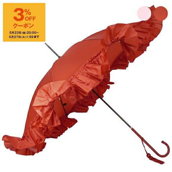 【500円クーポン＆ポイント5倍】フォックスアンブレラズ FOX UMBRELLAS 傘 WL9 レディース 長傘 ディープフリル スリムレザーハンドル SLIM LEATHER CROOK HANDLE DEEP FRILL EDGE [全7色]【国内配送P】【英国】【レイングッズ】【ブランド】のサムネイル