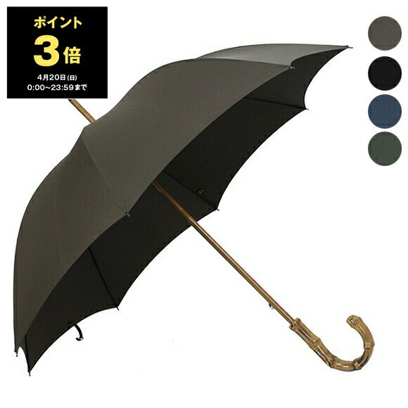 楽天市場】フォックス アンブレラズの通販 楽天市場】フォックス アンブレラズの通販