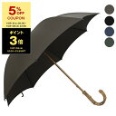 【ポイント5倍】フォックスアンブレラズ FOX UMBRELLAS 傘 RGS3 メンズ レディース 長傘 ワンギーハンドル WHANGEE HANDLE 全4色 【国内配送】【レイングッズ】【英国】