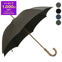 【1,000円クーポン対象】フォックスアンブレラズ FOX UMBRELLAS 傘 長傘 WHANGEE HANDLE メンズ レディース RGS3【レイングッ...