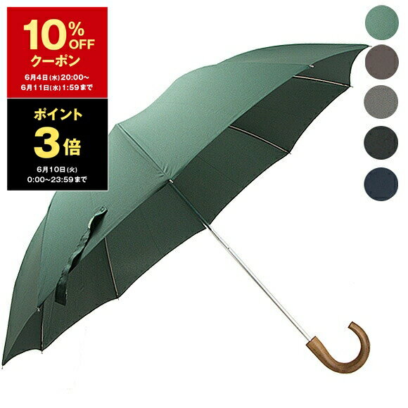 楽天市場】fox umbrellas 折りたたみ傘の通販
