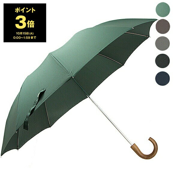 【ポイント3倍】フォックスアンブレラズ FOX UMBRELLAS 傘 メンズ 折りたたみ傘 BROWN MAPLE CROOK HANDLE TEL1【英国】【レイングッズ】