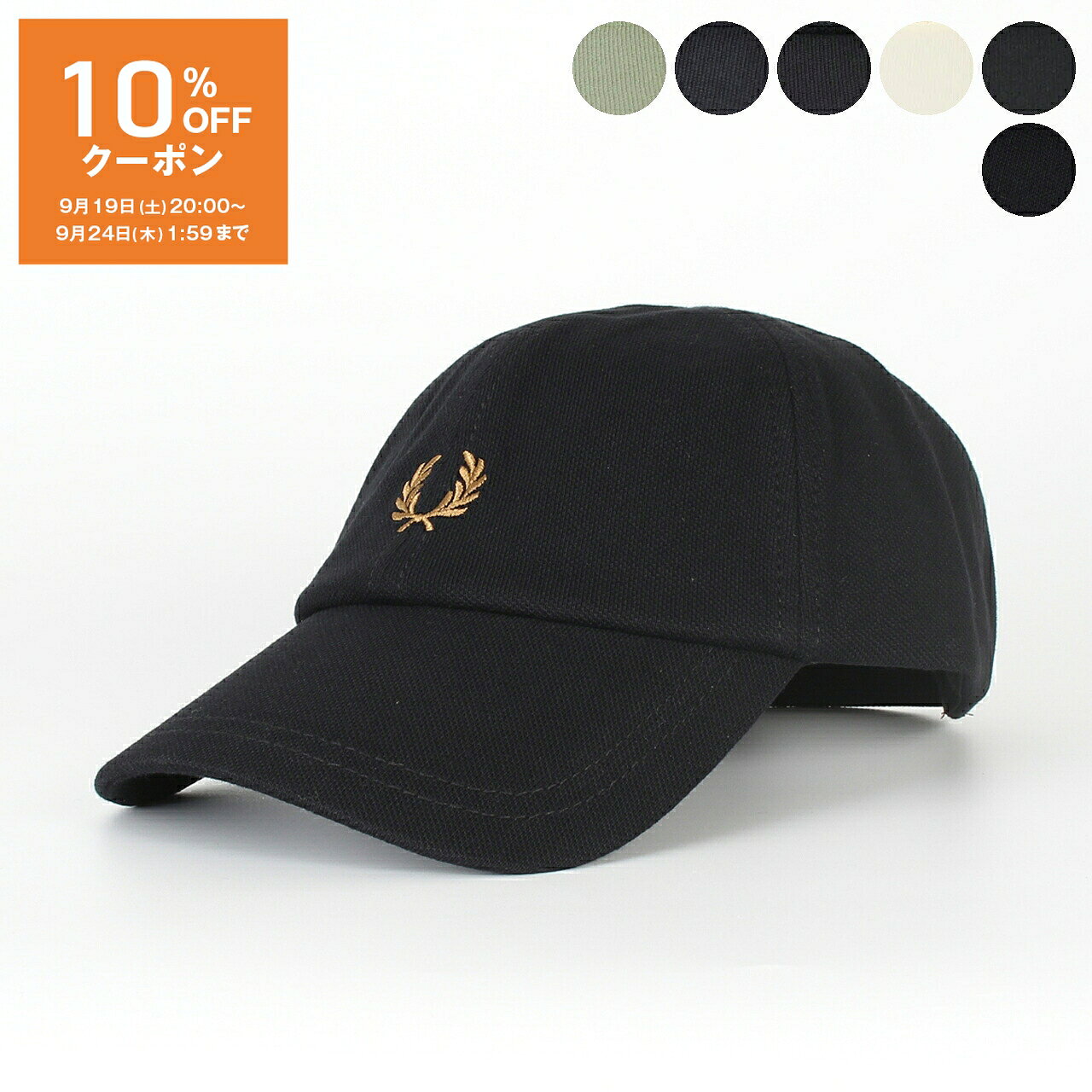フレッドペリーFREDPERRYキ...