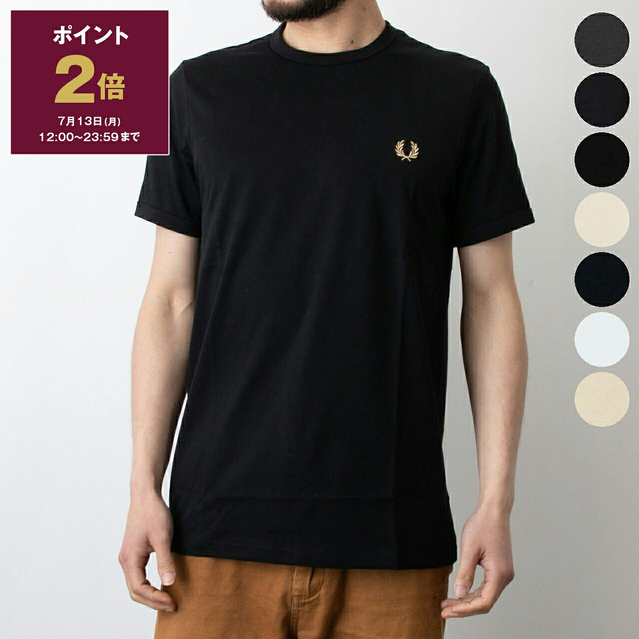 商品画像2