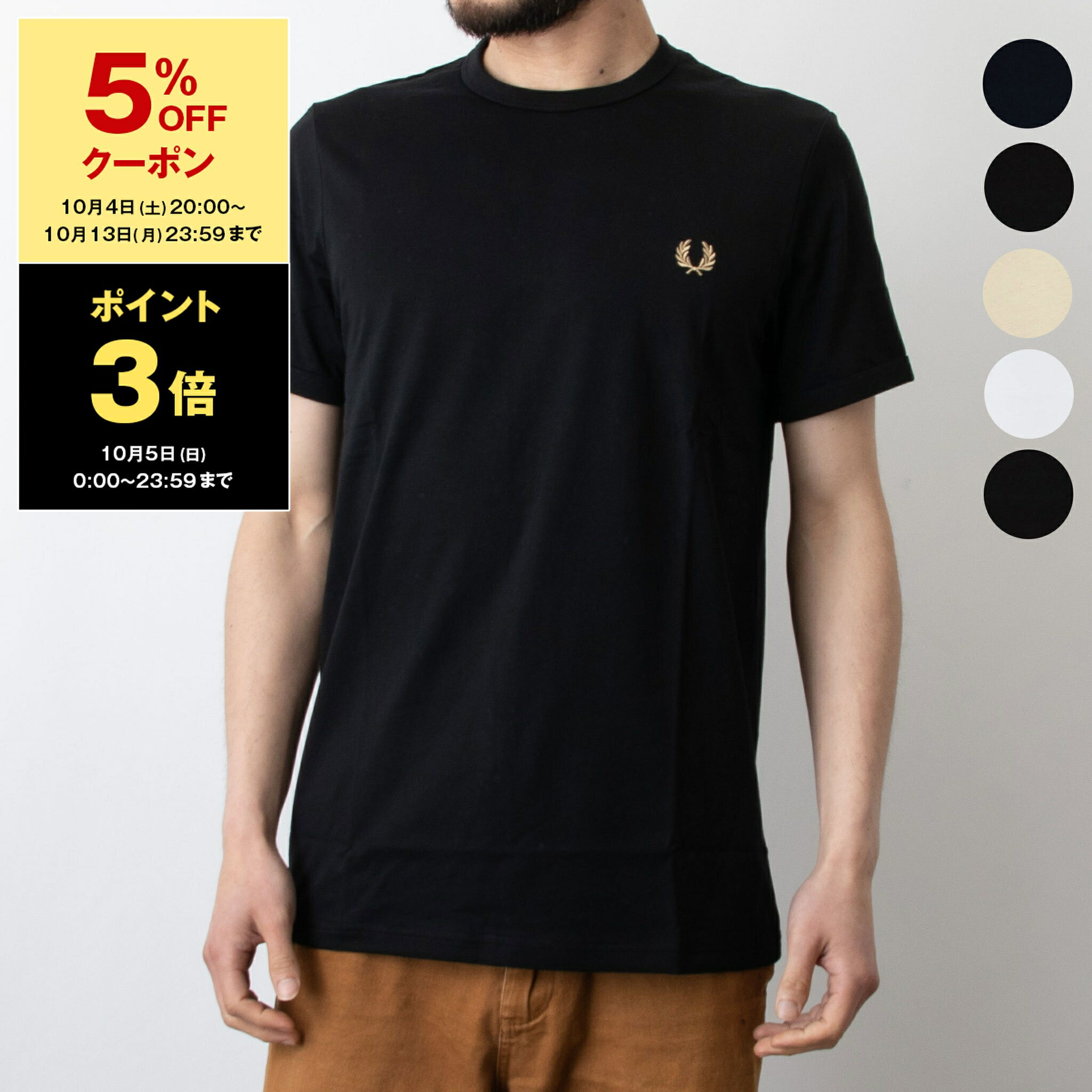 フレッドペリーFREDPERRY半...
