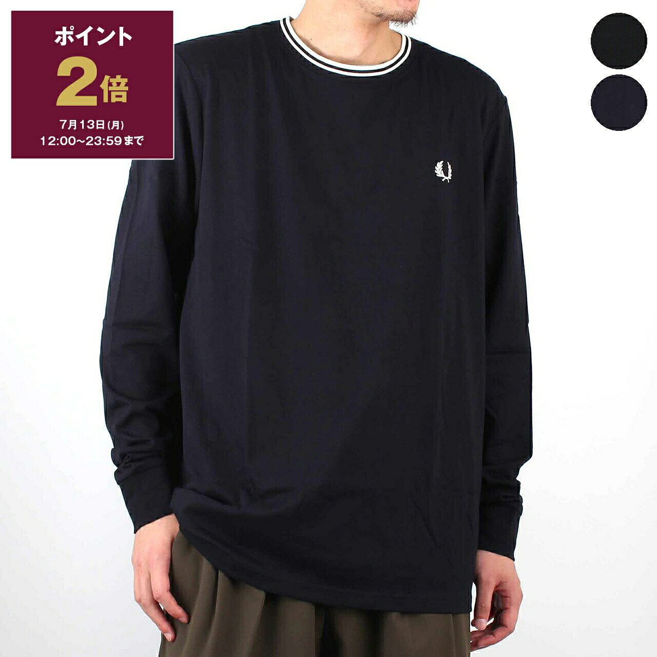 商品画像1