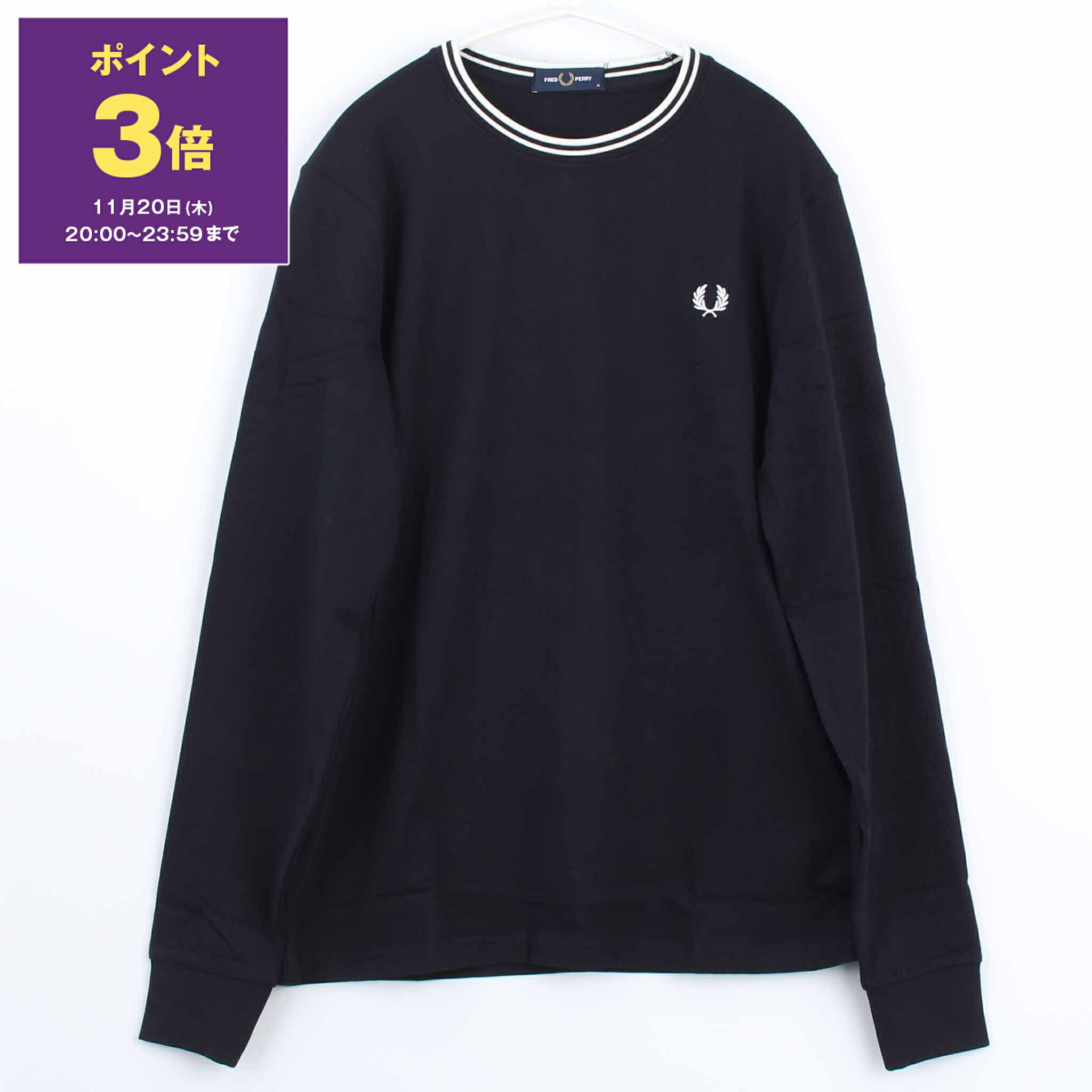【ポイント3倍】フレッドペリー FRED PERRY クルーネック長袖Tシャツ TWIN TIPPED LONG SLEEVE T-SHIRT メンズ M9602【英国ブランド】【秋冬アイテム】