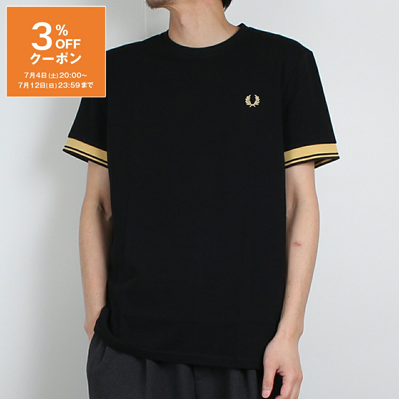 乐天商城 - 【ポイント3倍】フレッドペリー FRED PERRY 半袖Tシャツ TWIN TIPPED CUFF T-SHIRT [ツインティップTシャツ] メンズ レディース M2396【英国ブランド】【2026SS】
