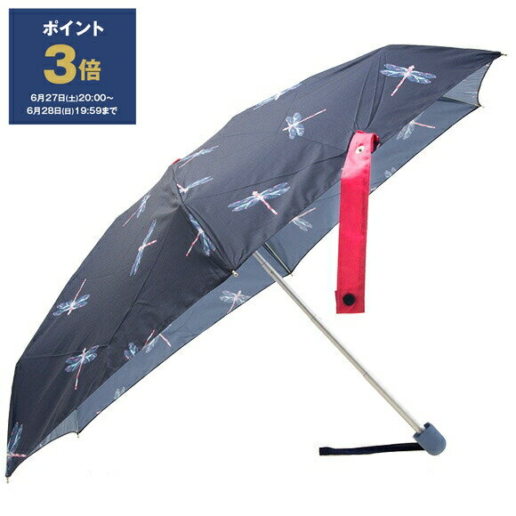フルトン FULTON 傘 折りたたみ傘 ドラゴンフライズ（とんぼ柄） JOULES TINY-2 レディース L680 9S3875 DRAGONFLIES