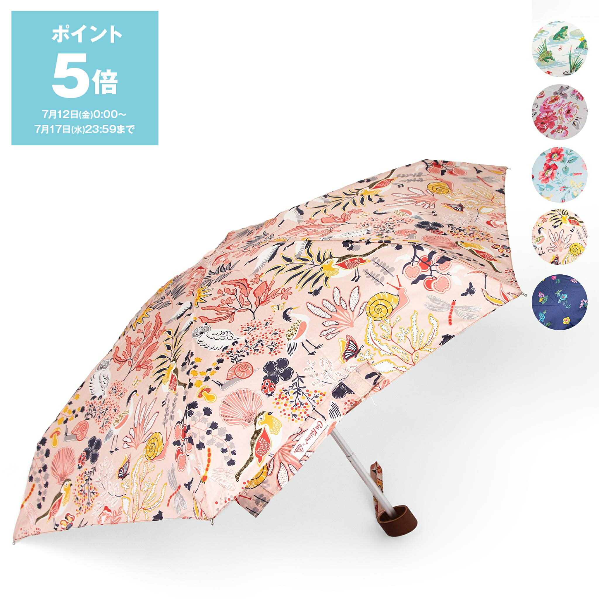 フルトン 【ポイント5倍】フルトン FULTON キャスキッドソン CATH KIDSTON 傘 レディース 折りたたみ傘 TINY-2 L521 [全5色]【英国】【レイングッズ】【国内配送】