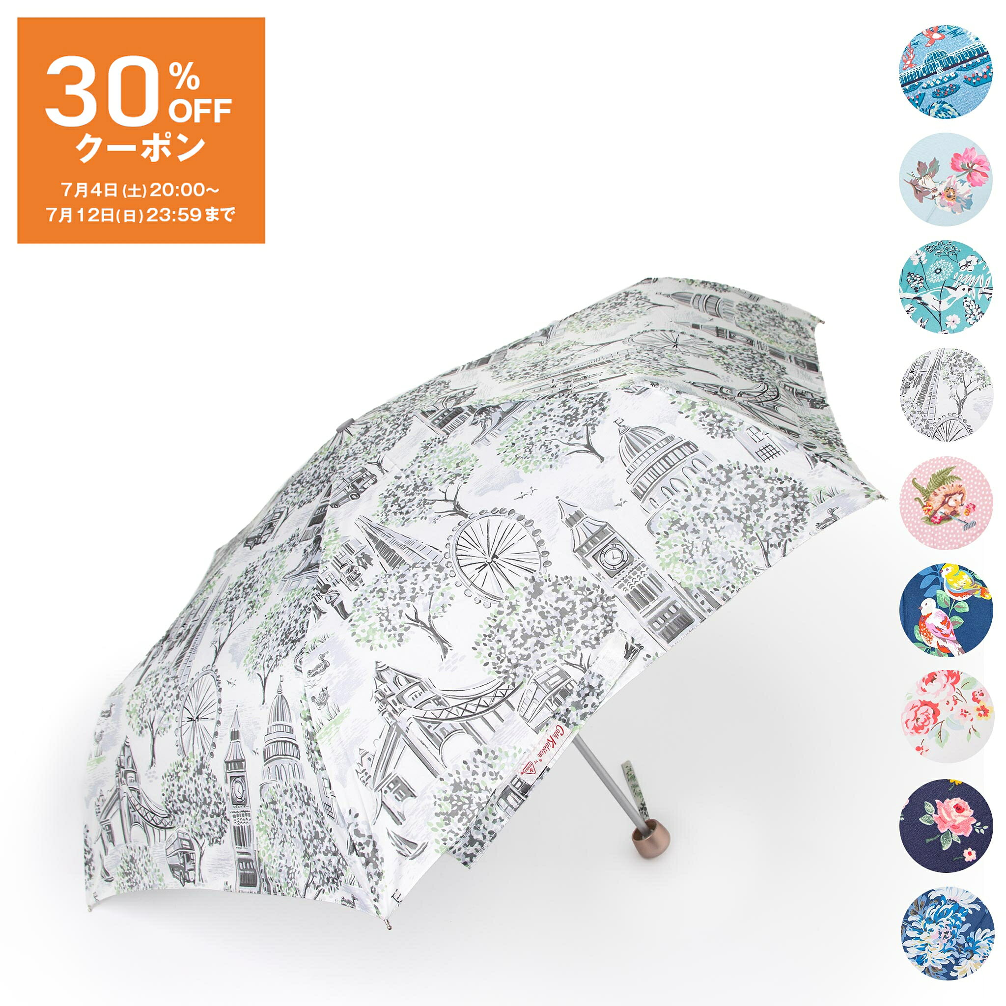 フルトン FULTON 傘 レディース 折りたたみ傘 CATH KIDSTON MINILITE-2 L768 / L770 