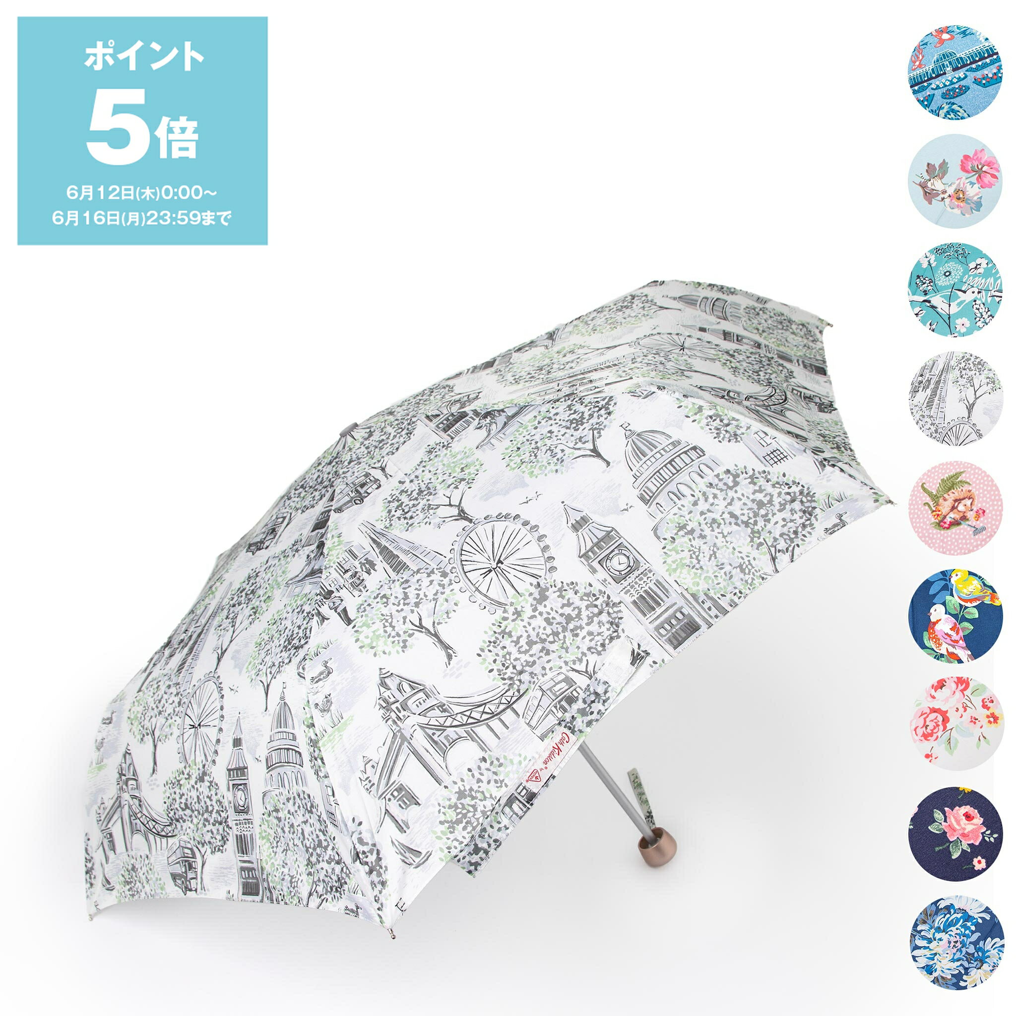【ポイント5倍】フルトン FULTON キャスキッドソン CATH KIDSTON 傘 レディース 折りたたみ傘 MINILITE-2 L768 / L770 [全10色]【英国..