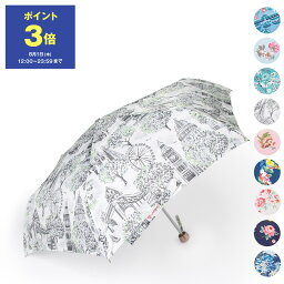 キャスキッドソン 【期間限定セール】フルトン FULTON キャスキッドソン CATH KIDSTON 傘 レディース 折りたたみ傘 MINILITE-2 L768 / L770 [全10色]【英国】【レイングッズ】【国内配送】【mkd_20】