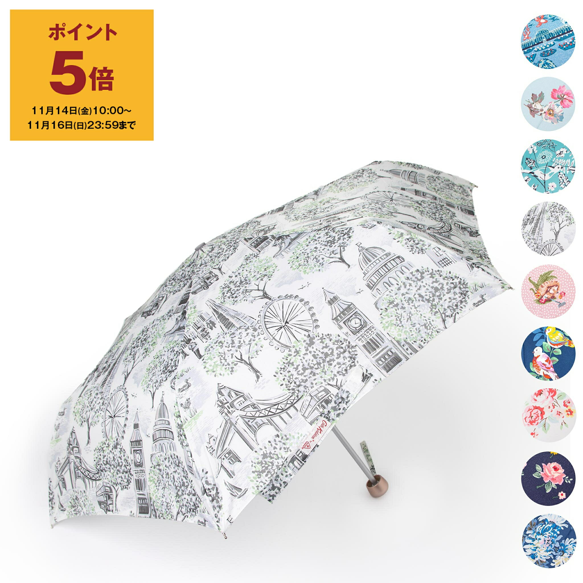 【ポイント5倍】フルトン FULTON 傘 レディース 折りたたみ傘 CATH KIDSTON MINILITE-2 L768 / L770 [全10色]【英国ブランド】【レイン..