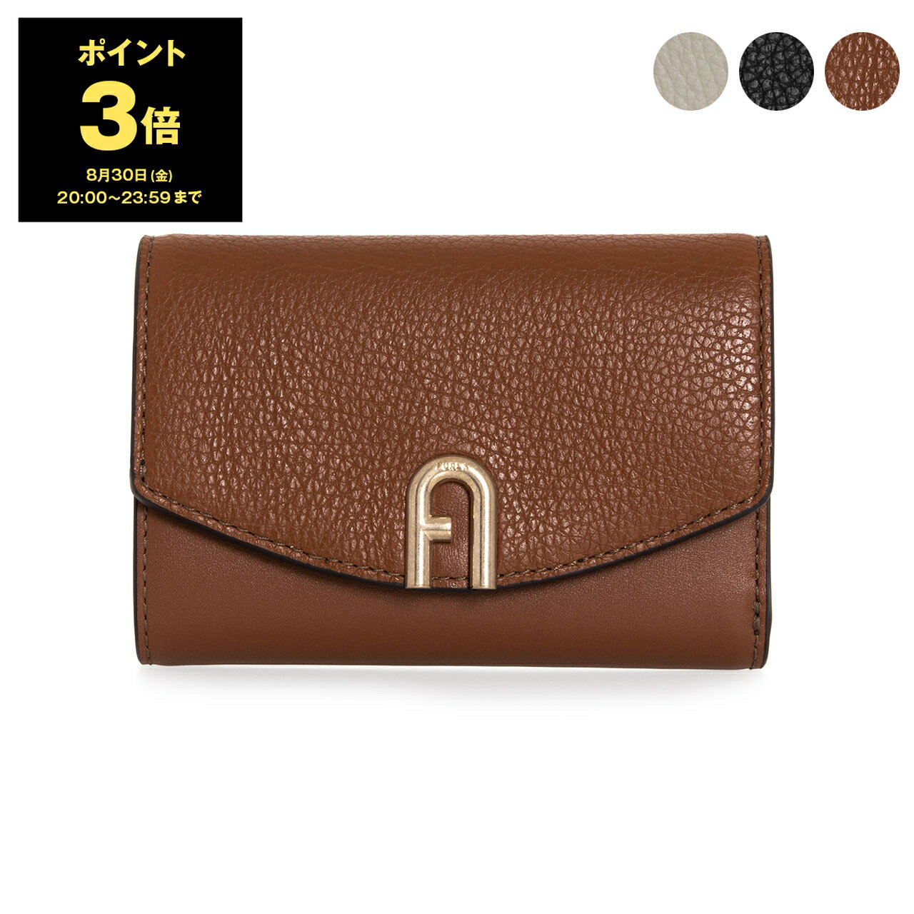 【20％OFFクーポン対象】フルラ FURLA 財布 レディース 三つ折り財布 PRIMULA [プリムラ] M COMPACT WALLET (Mサイズ) WP00217 BX0053 [全3色]