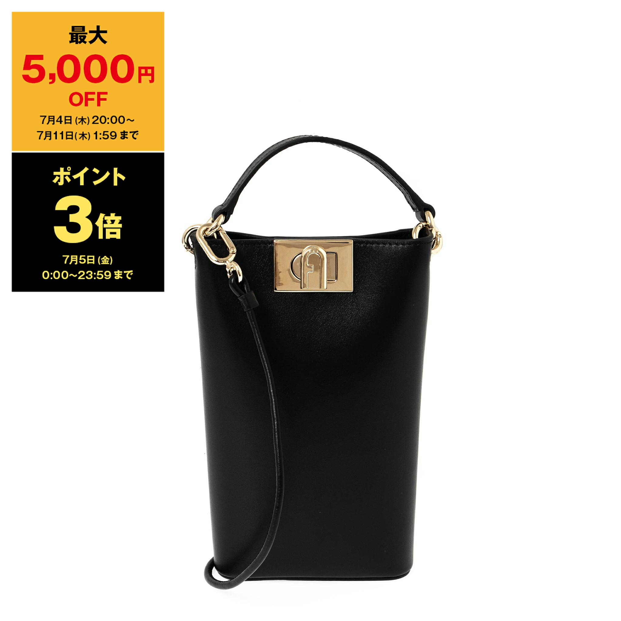 【10％OFFクーポン＆ポイント3倍】フルラ FURLA バッグ レディース ショルダーバッグ 1927 MINI VERTICAL CROSSBODY [縦型クロスボディ ミニ] WE00466 AX0733 O6000 NERO