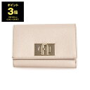 【ポイント3倍】フルラ FURLA 財布 レディース 三つ折り財布 1927 M COMPACT WALLET (Mサイズ) WP00225 ARE000 [全2色]