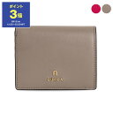 【期間限定セール！10％OFF】フルラ FURLA 財布 レディース ニつ折り財布 CAMELIA [カメリア] S COMPACT WALLET (Sサイズ) WP00304 AX0733 [全2色]【ミニ財布】【mkd_10】