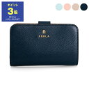 【期間限定セール】フルラ FURLA 財布 レディース ニつ折り財布 CAMELIA M COMPACT WALLET WP00314 ARE000【mkd_10】