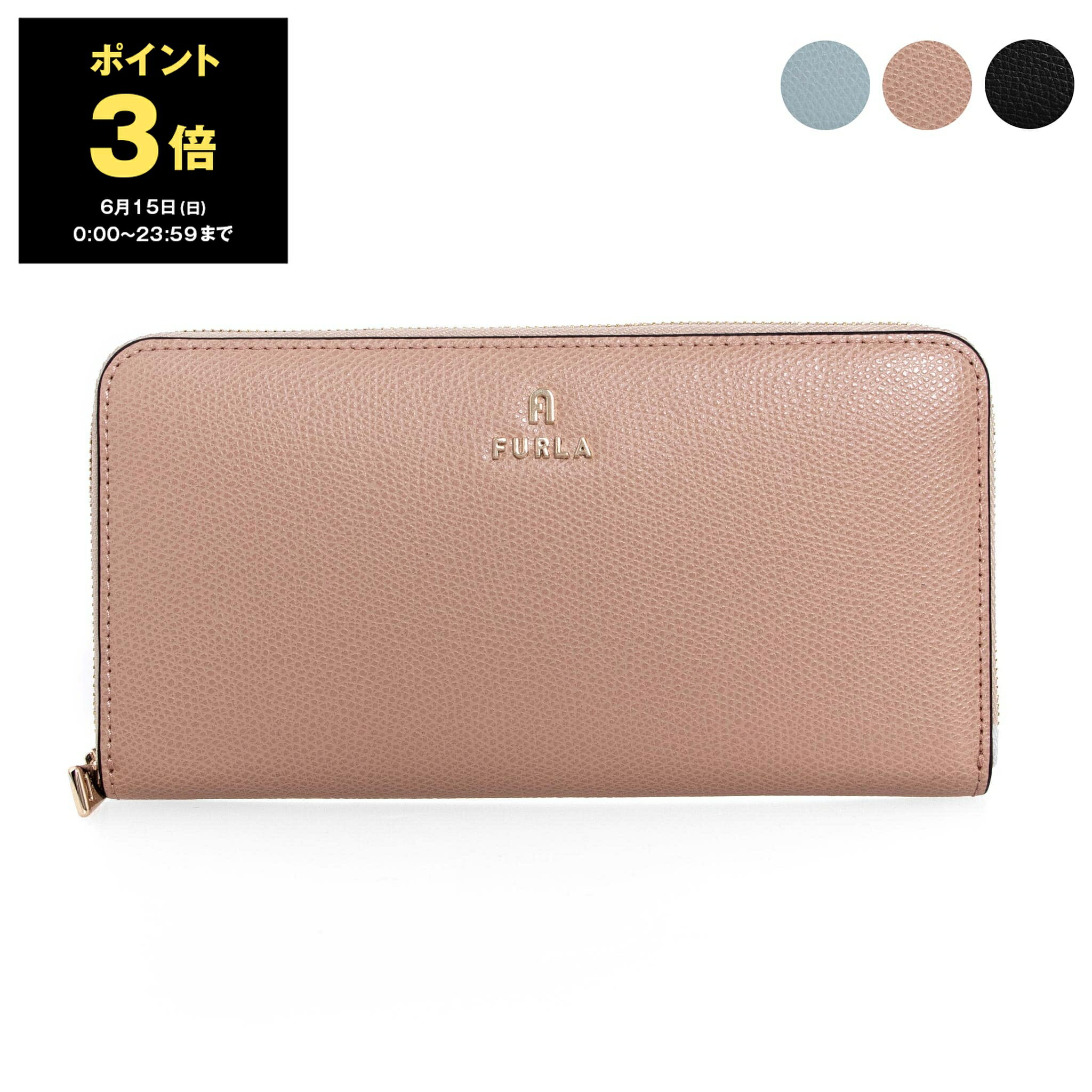 【ポイント3倍】フルラ FURLA 財布 レディース ラウンドファスナー長財布 CAMELIA XL