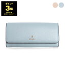 【15％OFFクーポン対象】フルラ FURLA 財布 レディース 長財布 CAMELIA CONTINENTAL WALLET SLIM [カメリア長財布 XL] WP00324 ARE000 [全4色]