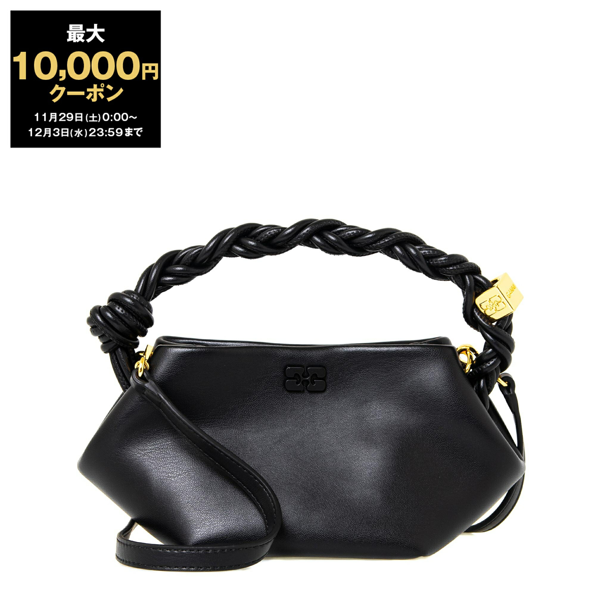 【最大10,000円クーポン】ガニー GANNI バッグ 2WAYハンド/ショルダーバッグ GANNI BOU BAG MINI レディース A6946 / A5379【2025AW】