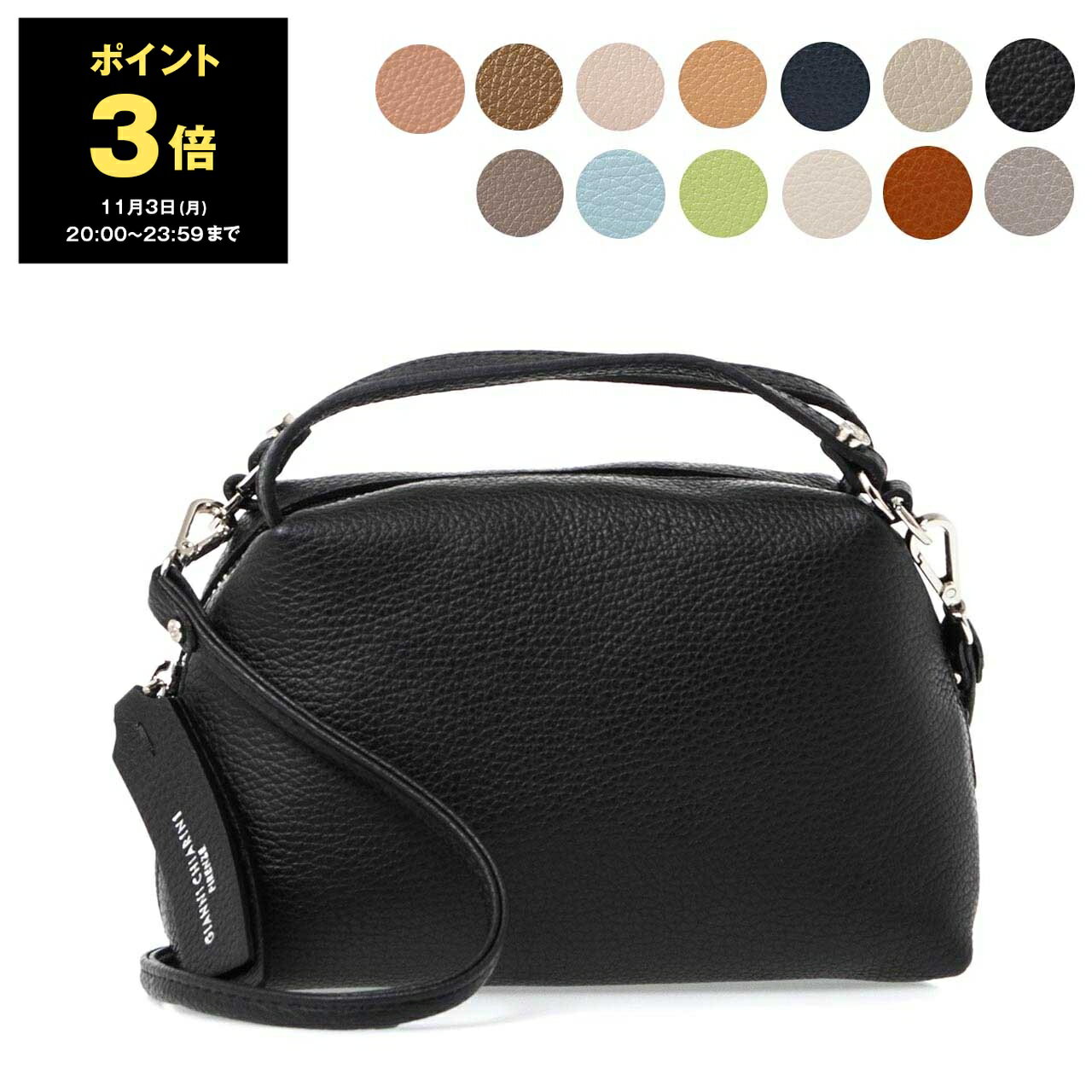 GIANNI CHIARINI ショルダーバッグS ブラック 新作】ジャンニキアリーニ GIANNI CHIARINI ショルダーバッグ