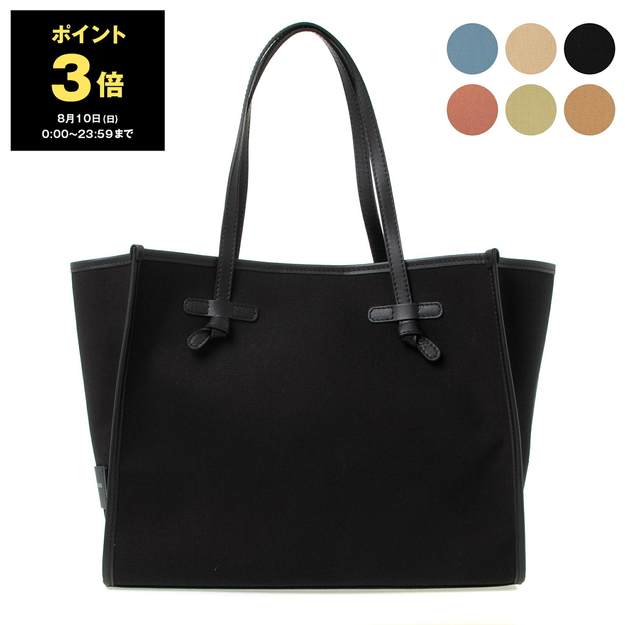 美品 ジャンニキャリーニ トートバッグ A4収納 通勤 通学 レザー ブルー 鞄 楽天市場】gianni chiarini a4の通販
