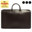 グレンロイヤル 革バッグ メンズ 【期間限定セール！10％OFF】グレンロイヤル GLENROYAL バッグ メンズ ブリーフケース LIGHT WEIGHT BRIEF CASE [ライトウェイトブリーフケース] 02-5258【英国】【mkd_10】