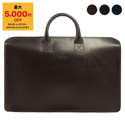 グレンロイヤル 【ポイント3倍＆期間限定セール！10％OFF】グレンロイヤル GLENROYAL バッグ メンズ ブリーフケース LIGHT WEIGHT BRIEF CASE [ライトウェイトブリーフケース] 02-5258【英国】【mkd_10】