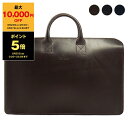 グレンロイヤル 革バッグ メンズ 【ポイント10倍】グレンロイヤル GLENROYAL バッグ メンズ ブリーフケース LIGHT WEIGHT BRIEF CASE [ライトウェイトブリーフケース] 02-5258【英国】