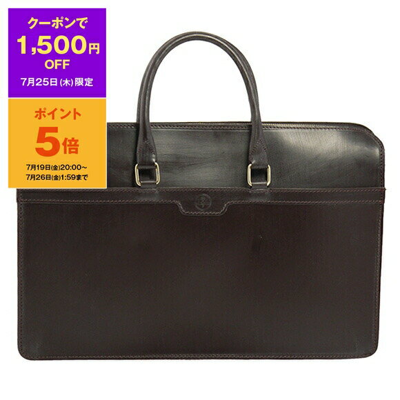 グレンロイヤル 【10％OFFクーポン対象】グレンロイヤル GLENROYAL バッグ メンズ ブリーフケース ハバナブラウン 2 HANDLE ZIP CASE [2ハンドルジップケース] 02-5225 CIGAR【英国】