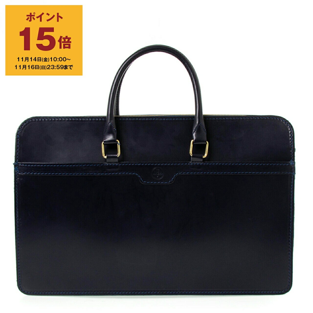 【ポイント15倍】グレンロイヤル GLENROYAL バッグ メンズ ブリーフケース ビジネスバッグ ネイビー 2 HANDLE ZIP CASE [2ハンドルジップケース] 02-5225 DARK BLUE【英国ブランド】