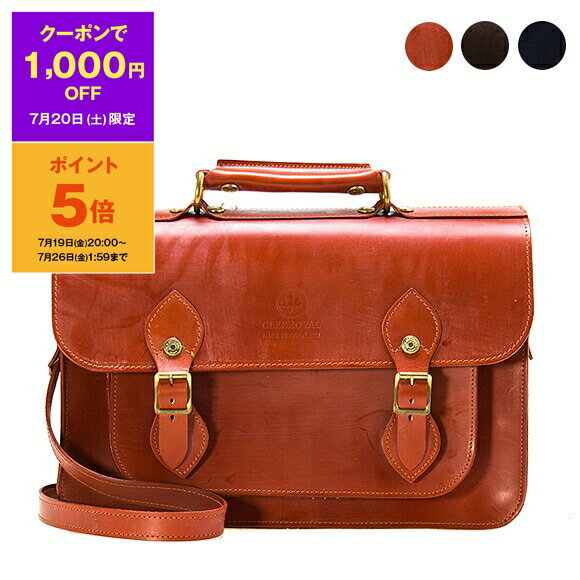 グレンロイヤル 【ポイント3倍】グレンロイヤル GLENROYAL バッグ メンズ レディース ショルダーバッグ SATCHEL BAG WITH D-RING 02-6026 [全3色]【英国】