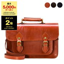 グレンロイヤル 【ポイント10倍】グレンロイヤル GLENROYAL バッグ メンズ レディース ショルダーバッグ SATCHEL BAG WITH D-RING 02-6026 [全3色]【英国】