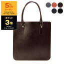 【5%OFFクーポン&ポイント3倍】グレンロイヤル GLENROYAL バッグ トートバッグ 2 HANDLE TOTE BAG メンズ レディース 01-60...