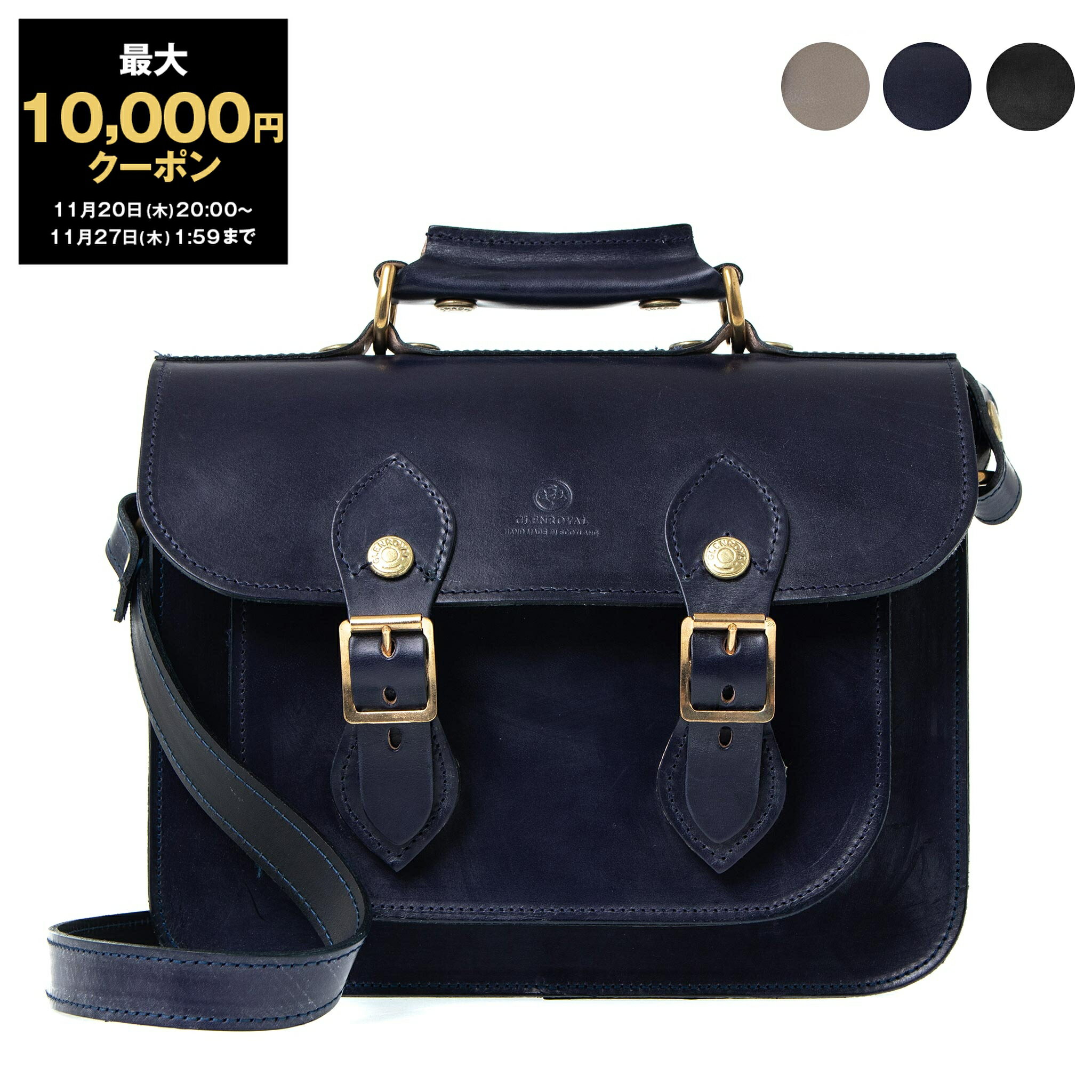 【最大10,000円クーポン】グレンロイヤル GLENROYAL バッグ 2WAYハンド/ショルダーバッグ GRACE COLLECTION SATCHEL BAG レディース 02-6015【英国ブランド】