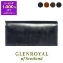 【1,000円クーポン対象】グレンロイヤル GLENROYAL 財布 長財布(小銭入れ付き) LONG WALLET WITH ZIP メンズ レディース 03...
