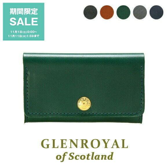 グレンロイヤル GLENROYAL 名刺入れ（カードケース） BUSINESS CARD HOLDER メンズ レディース 03-6131【英国ブランド】