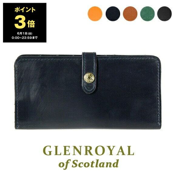 クロワ・ロワイヤル／CROIX ROYAL 長財布 財布 ウォレット