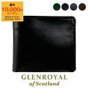 グレンロイヤル 【ポイント3倍】グレンロイヤル GLENROYAL 財布 メンズ 二つ折り財布（小銭入れ付き） HIP WALLET WITH DIVIDER 03-6171【英国】