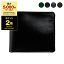 グレンロイヤル 【ポイント10倍】グレンロイヤル GLENROYAL 財布 メンズ 二つ折り財布（小銭入れ付き） HIP WALLET WITH DIVIDER 03-6171【英国】