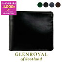 グレンロイヤル 【ポイント3倍】グレンロイヤル GLENROYAL 財布 メンズ 二つ折り財布（小銭入れ付き） HIP WALLET WITH DIVIDER 03-6171【英国】