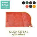 【ポイント3倍＆期間限定セール】グレンロイヤル GLENROYAL メンズ レディース キーケース ZIPPED KEY CASE WITH POCKET [カードポケット付きキーケース] 03-6255【英国】【mkd_10】