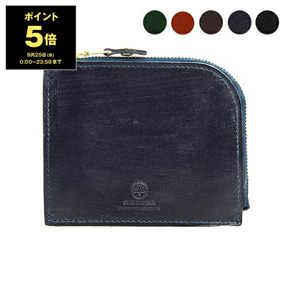 グレンロイヤル GLENROYAL 財布 メンズ レディース L字ファスナー財布/コインケース ZIP MINI PURSE WITH GUSSET  03-6043 