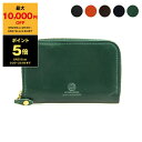 【ポイント10倍】グレンロイヤル GLENROYAL 財布 メンズ レディース カードケース/コインケース ZIP AROUND CASE [ジップラウンドケース（3室タイプ） ] 03-5997 [全5色]【英国】