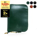 【ポイント10倍】グレンロイヤル GLENROYAL 財布 メンズ レディース ラウンドファスナー二つ折り財布 ZIP AROUND SMALL WALLET 03-5866【ミニ財布】【英国】