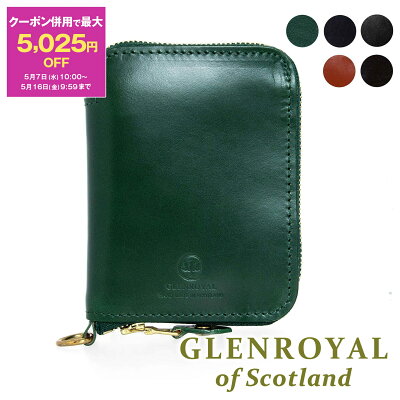 【最大5,025円クーポン】グレンロイヤル GLENROYAL 財布 ラウンドファスナー二つ折り財布 ZIP AROUND SMALL WALLET メンズ レディース 03-5866【ミニ財布】【英国】