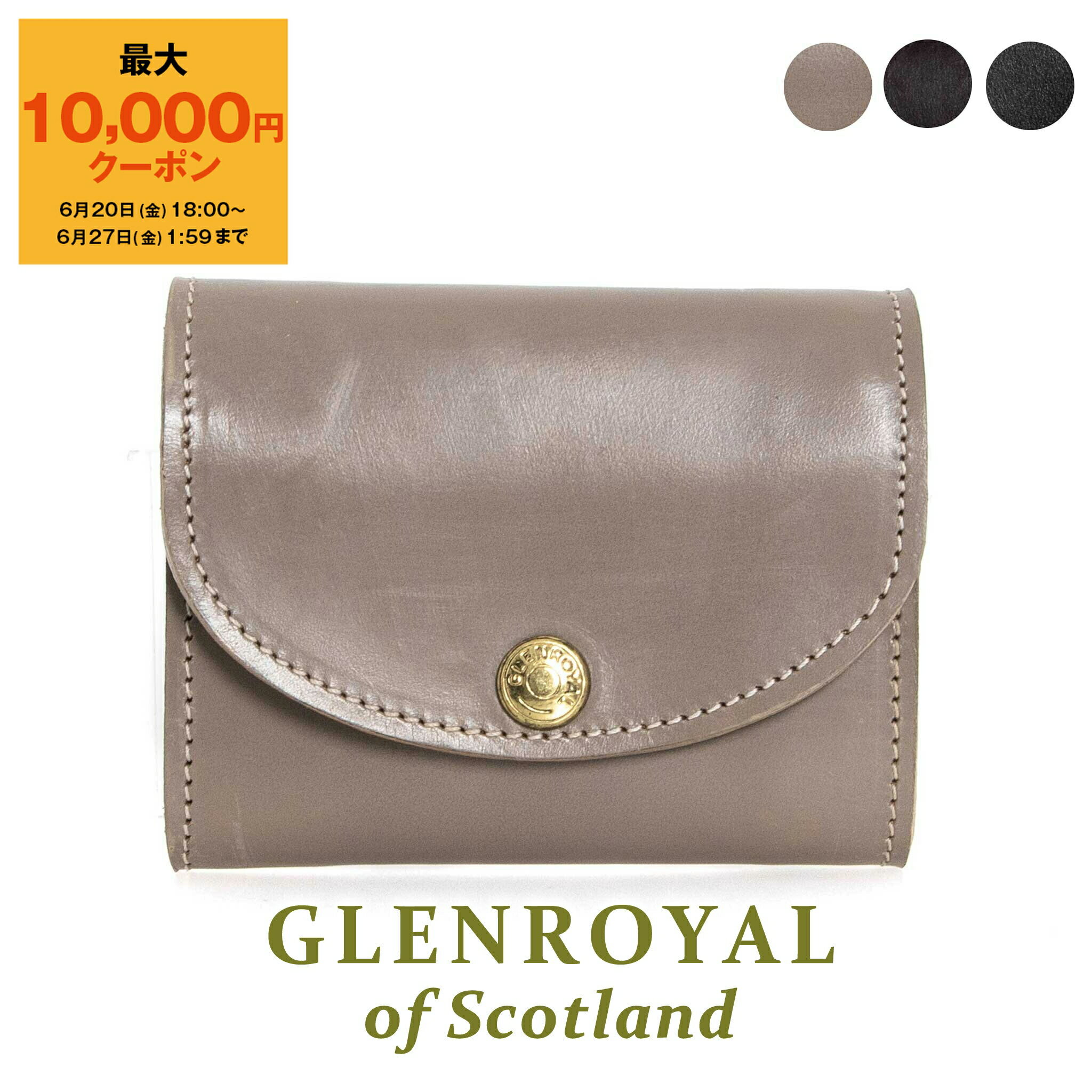 ں10,000ߥݥۥ GLENROYAL  ޤ GRACE COLLECTION FLAP SMALL...